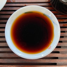 Load image into Gallery viewer, Late 90's CNNP Puerh 7581 Tea Brick 250g Puerh Ripe Tea Shou Cha - photo 12