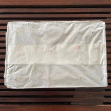 Load image into Gallery viewer, Late 90's CNNP Puerh 7581 Tea Brick 250g Puerh Ripe Tea Shou Cha - photo 2