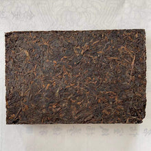 Load image into Gallery viewer, Late 90's CNNP Puerh 7581 Tea Brick 250g Puerh Ripe Tea Shou Cha - photo 3