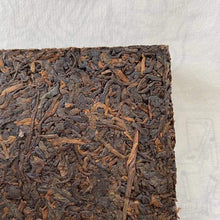 Load image into Gallery viewer, Late 90's CNNP Puerh 7581 Tea Brick 250g Puerh Ripe Tea Shou Cha - photo 4