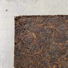 Load image into Gallery viewer, Late 90's CNNP Puerh 7581 Tea Brick 250g Puerh Ripe Tea Shou Cha - photo 7