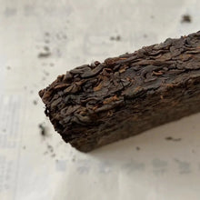 Load image into Gallery viewer, Late 90's CNNP Puerh 7581 Tea Brick 250g Puerh Ripe Tea Shou Cha - photo 9