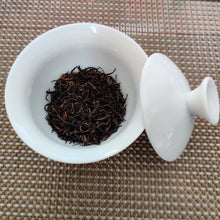 Laden Sie das Bild in den Galerie-Viewer, 2019 &quot;Xiao Zhong&quot; (Souchong) Black Tea, HongCha, Fujian