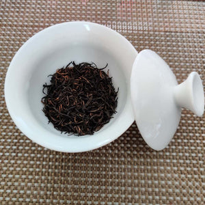 2019 "Xiao Zhong" (Souchong) Black Tea, HongCha, Fujian