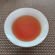 Laden Sie das Bild in den Galerie-Viewer, 2019 &quot;Xiao Zhong&quot; (Souchong) Black Tea, HongCha, Fujian