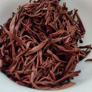 2019 "Xiao Zhong" (Souchong) Black Tea, HongCha, Fujian
