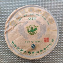 Cargar imagen en el visor de la galería, 2009 TuLinFengHuang &quot;930&quot; Cake 125g *4pcs  Puerh Sheng Cha Raw Tea