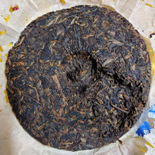 Laden Sie das Bild in den Galerie-Viewer, 2005 ChangTai &quot;Yi Chang Hao - Yun Pu Zhi Dian - Zhu&quot; (Peak of Puerh Tea - Bamboo) Cake 250g Puerh Raw Tea Sheng Cha