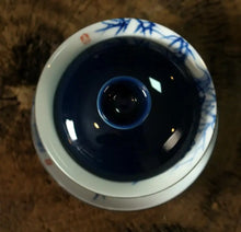 Carica l'immagine nel visualizzatore di Gallery, Ocean Blue Glaze Ceramic Gaiwan 200cc, 2 Patterns - photo 6