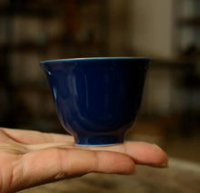 Load image into Gallery viewer, Ocean Blue Glaze Ceramic Tea Cup 55cc, 3 Patterns - photo 6