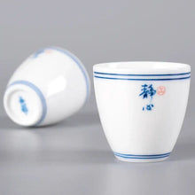 Load image into Gallery viewer, Porcelain Tea Cup 70ml Jing Xin (Peaceful Mind).