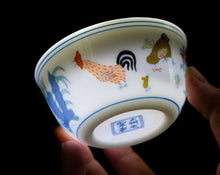 Load image into Gallery viewer, Porcelain Tea Cup "Ji Gang Bei" ( Rooster Cup ) Hand Painting 55ml / 130ml JingDeZhen Gongfu Cha Teawares - King Tea Mall - photo 3