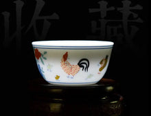 Load image into Gallery viewer, Porcelain Tea Cup "Ji Gang Bei" ( Rooster Cup ) Hand Painting 55ml / 130ml JingDeZhen Gongfu Cha Teawares - King Tea Mall - photo 7