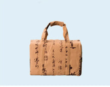 Load image into Gallery viewer, Portable Traveling Tea Sets with Bamboo Box, 2 Variations. - photo 10