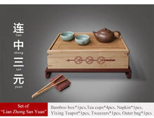 Load image into Gallery viewer, Portable Traveling Tea Sets with Bamboo Box, 2 Variations. - photo 6