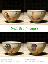 Load image into Gallery viewer, Rough Pottery Ji Gang Bei (Rooster Cup) Tea Cup 2 Sets Variations Teawares - photo 2