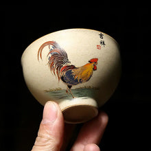 Load image into Gallery viewer, Rough Pottery "Ji Gang Bei" (Rooster Cup) Tea Cup 2 Sets Variations Teawares - King Tea Mall