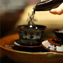Load image into Gallery viewer, Rustic Blue and White Porcelain, 120-150cc Gaiwan, Tea Cup, 2 Variations. - photo 4