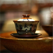 Load image into Gallery viewer, Rustic Blue and White Porcelain, 120-175cc Gaiwan, Tea Cup, 2 Variations. - photo 2