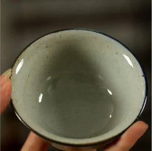 Load image into Gallery viewer, Rustic Blue and White Porcelain Gaiwan, 175cc - photo 2
