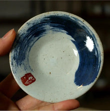 Load image into Gallery viewer, Rustic Blue and White Porcelain Mo Yun Gaiwan 175ml, Strainer, Cup 60ml - photo 2