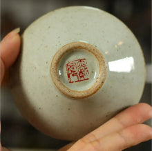 Load image into Gallery viewer, Rustic Blue and White Porcelain, Tea Cup, 70cc, 2 Variations of Gaiwan. - photo 4