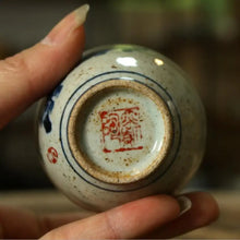 Load image into Gallery viewer, Rustic Porcelain 1 set of 4 Tea Cups, 60cc, Si Jun Zi (Four Gentlemen) - photo 4