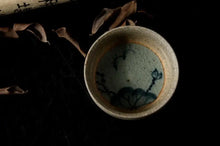 Load image into Gallery viewer, Rustic Porcelain 3 Kinds of Tea Cups, 50cc, Lotus / Fishes - photo 6