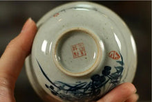 Load image into Gallery viewer, Rustic Porcelain GaiWan 175cc, 2 Patterns' Scenery Painting. - photo 8