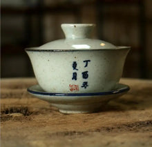 Load image into Gallery viewer, Rustic Porcelain GaiWanFull 175cc, 2 Patterns' Caligraphy Painting. - photo 2