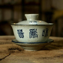 Load image into Gallery viewer, Rustic Porcelain GaiWanFull 175cc, 2 Patterns' Caligraphy Painting.