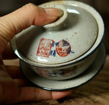 Load image into Gallery viewer, Rustic Porcelain GaiWanFull 175cc, Caligraphy Painting. - photo 4