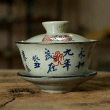 Load image into Gallery viewer, Rustic Porcelain GaiWanFull 175cc, Caligraphy Painting.