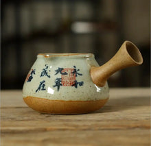 Load image into Gallery viewer, Rustic Porcelain GongDaoBei (Pitcher) 160cc, 3 Paterns' Caligraphy Painting. - photo 2