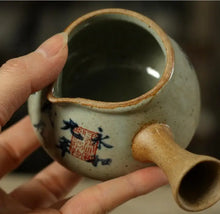 Load image into Gallery viewer, Rustic Porcelain GongDaoBei (Pitcher) 160cc, 3 Paterns' Caligraphy Painting. - photo 3