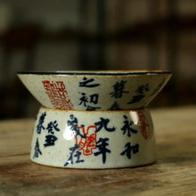Load image into Gallery viewer, Rustic Porcelain GongDaoBei (Pitcher) 160cc, 3 Paterns' Caligraphy Painting. - photo 9