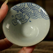 Load image into Gallery viewer, Rustic Porcelain, Tea Cup, 2 Variations, 60cc, Leaf / Wave - photo 2
