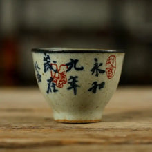 Laden Sie das Bild in den Galerie-Viewer, Rustic Porcelain Tea Cup 60cc, Caligraphy Painting.