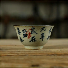 Load image into Gallery viewer, Rustic Porcelain Tea Cup 70cc, Caligraphy Painting.