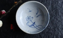 Load image into Gallery viewer, Rustic Pottery Blue &amp; White Porcelain Tea Cup, 65cc, Lotus - photo 6