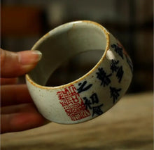 Load image into Gallery viewer, Rustic Pottery Porcelain Cha Lou (Strainer / Filter) 3 Paterns' Caligraphy Paint - photo 5