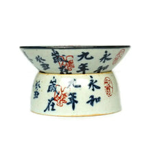 Load image into Gallery viewer, Rustic Pottery Porcelain Cha Lou (Strainer / Filter) 3 Paterns' Caligraphy Paint