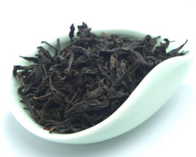 Charger l'image dans la galerie, "Da Hong Pao" Medium-Heavy Roasted Superior Grade Wuyi Yancha Oolong Tea - King Tea Mall