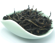Load image into Gallery viewer, Spring "Huang Mei Gui" (Yellow Rose) Light-Medium Roasted Special Grade Wuyi Yancha Oolong Tea - King Tea Mall