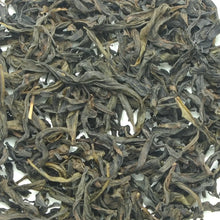 Load image into Gallery viewer, Spring "Huang Mei Gui" (Yellow Rose) Light-Medium Roasted Special Grade Wuyi Yancha Oolong Tea - King Tea Mall