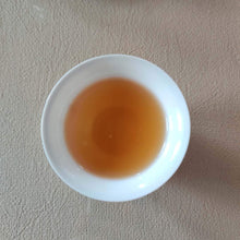 Load image into Gallery viewer, Spring Shui Xian - Hua Xiang (A+ Grade Flower Fragrance ) Light-medium Roasted W - photo 3