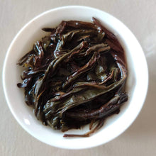 Load image into Gallery viewer, Spring Shui Xian - Hua Xiang (A+ Grade Flower Fragrance ) Light-medium Roasted W - photo 4