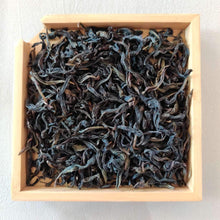 Load image into Gallery viewer, Spring Shui Xian - Lao Cong (Shuixian - Old Tree) A+++ Grade, Light-medium Roast