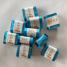 Load image into Gallery viewer, Spring Tie Luo Han (TieLuoHan, Mislabeled as DaHongPao) Medium-Heavy Roasted A++ - photo 12