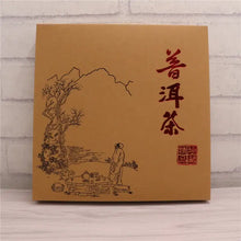 Load image into Gallery viewer, Square Cardboard Puerh Tea Cake Storage Box - photo 5